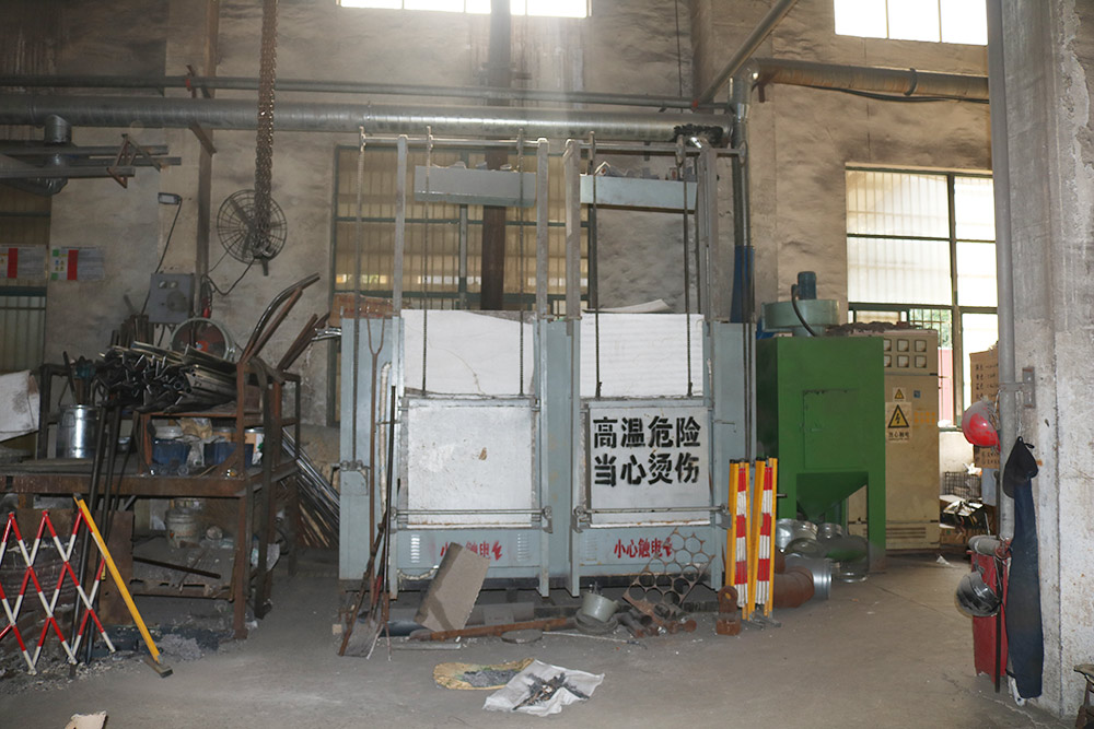 Equipment