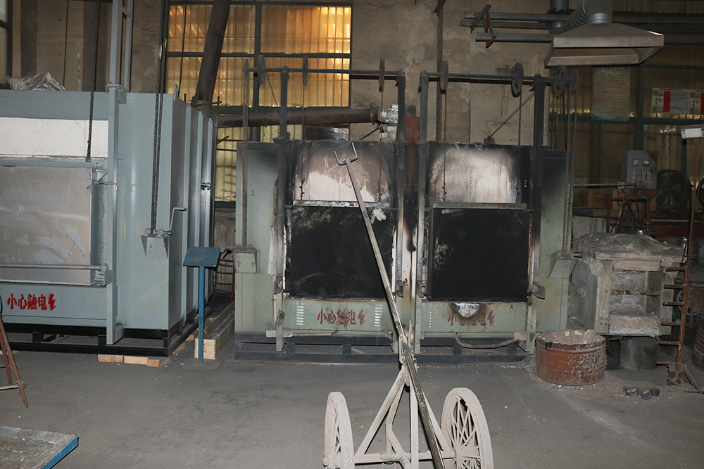 Equipment