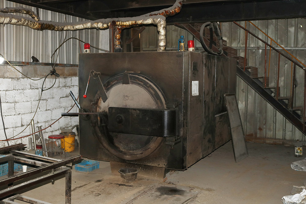 Equipment